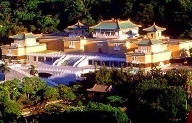 National Palace Museum