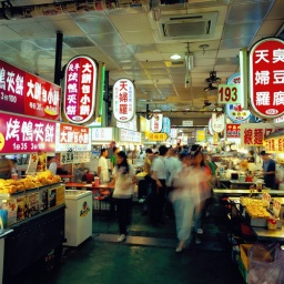 Shilin Night Market